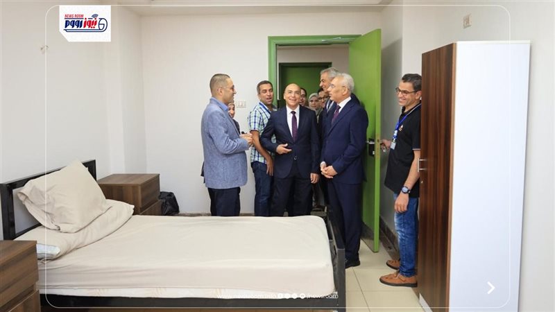 جامعة المنيا