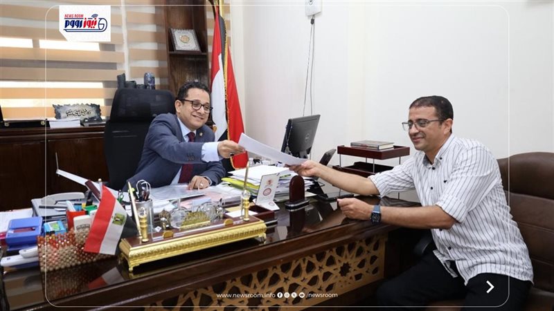 جامعة المنيا
