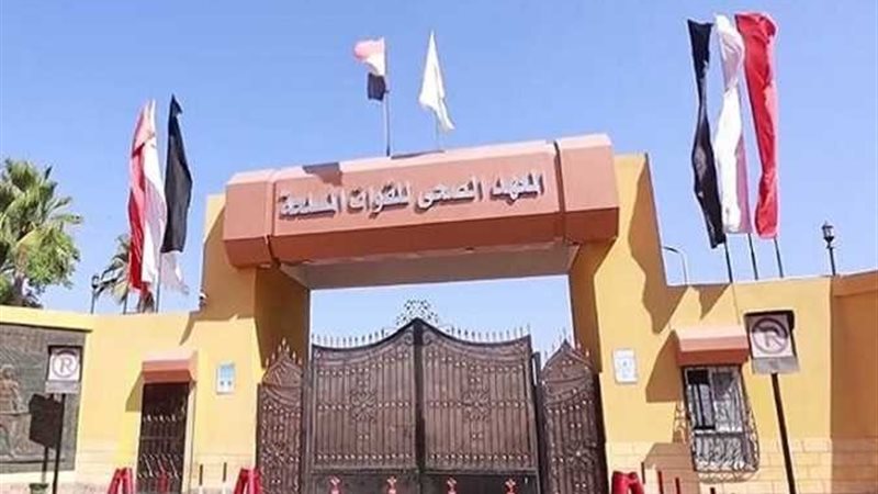 شروط القبول بـ المعاهد