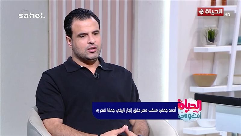 أحمد جعفر