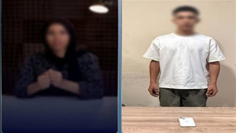 المتهم 