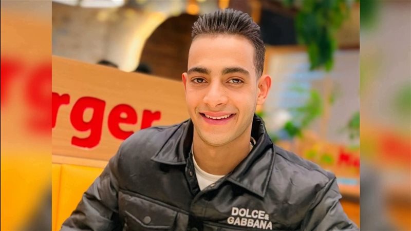 الشاب ضحية الطلق