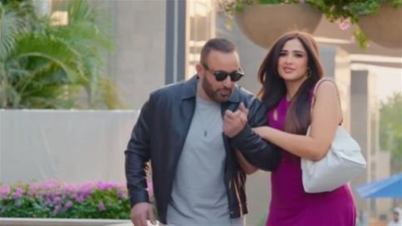فيلم خلي بالك من نفسك
