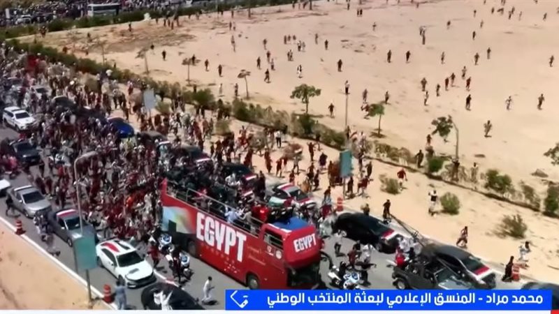 بعثة المنتخب الوطني