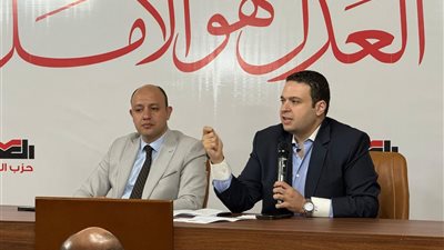 الأمانات الجغرافية بحزب العدل يستعرضون خطط المرحلة القادمة