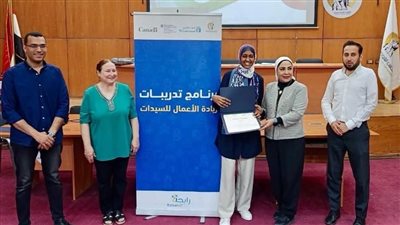 المجلس القومي للمرأة ينفذ تدريبات ريادة الأعمال للسيدات بمحافظة الجيزة