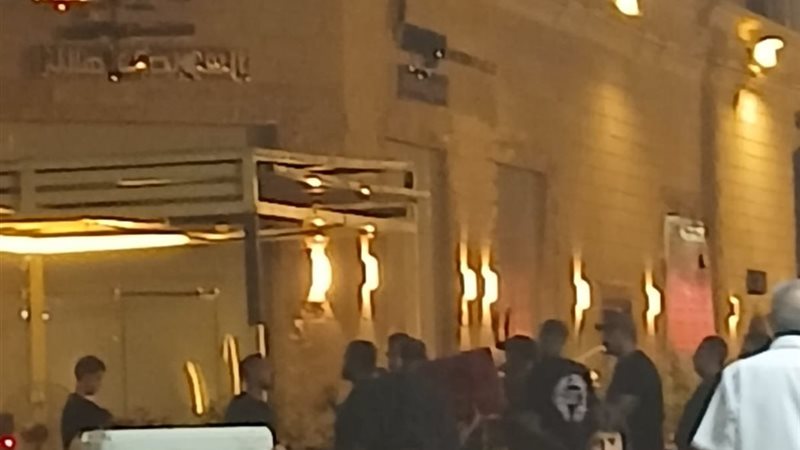 جانب من المشاجرة