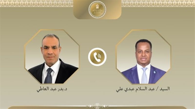 وزير الخارجية ونظيره