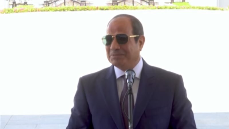 الرئيس السيسي