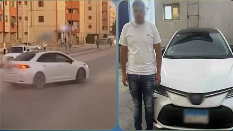 المتهم 