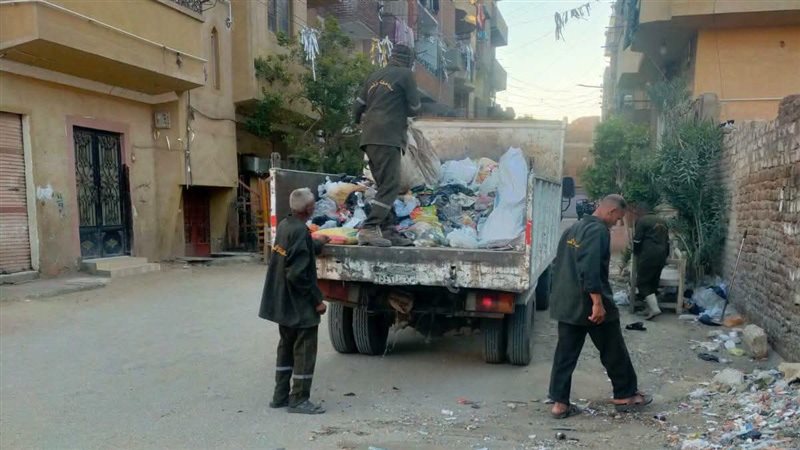 من أعمال النظافة