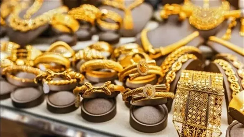 سعر الذهب اليوم