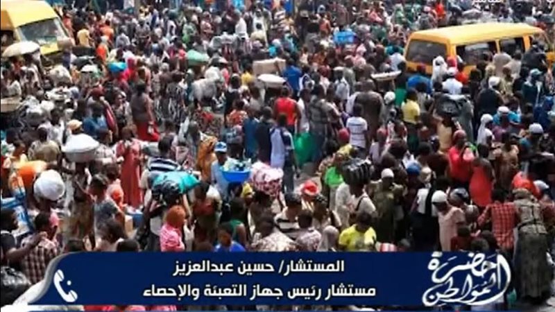 حسين عبد العزيز 