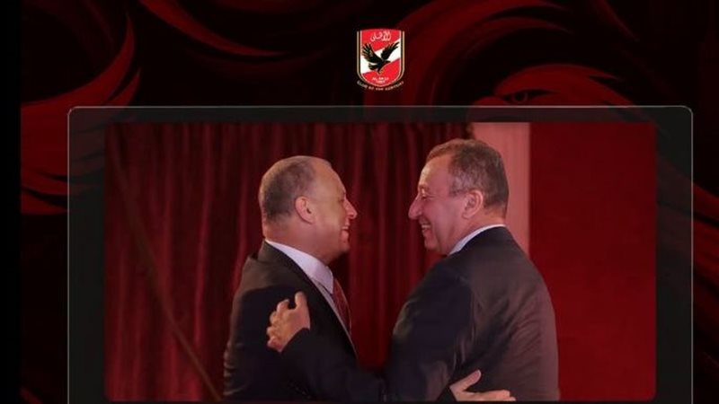 الخطيب وأبوريدة