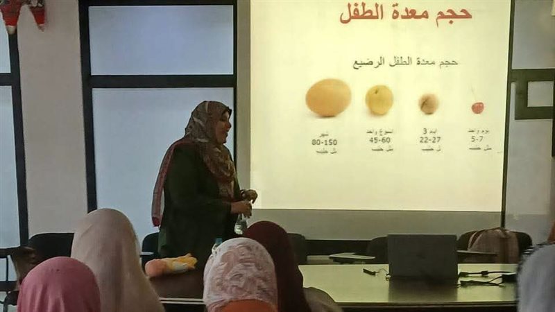 تدريب صيادلة دمياط