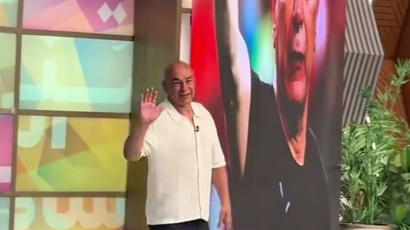 حسام حسن