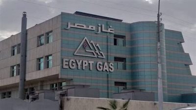 غاز مصر تشارك في زيادة رأسمال جاس كول إلى 600 مليون جنيه