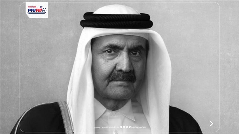 سبب وفاة الشيخ حمد