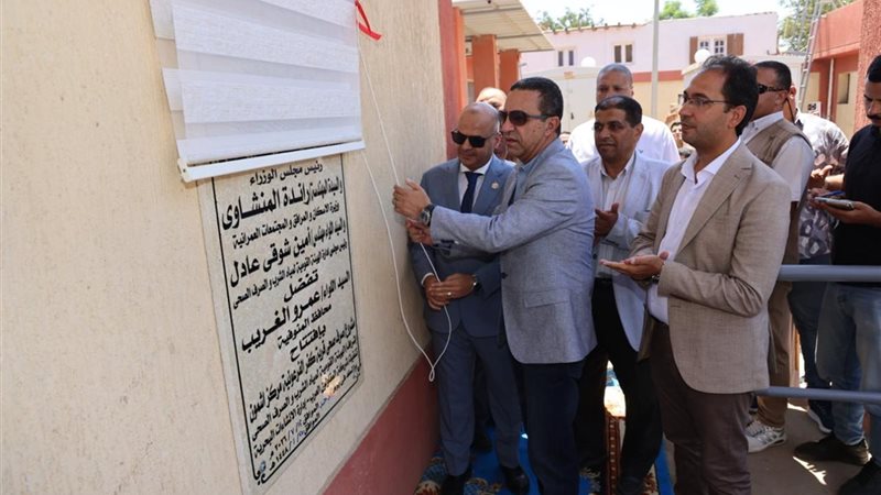جانب من الافتتاح