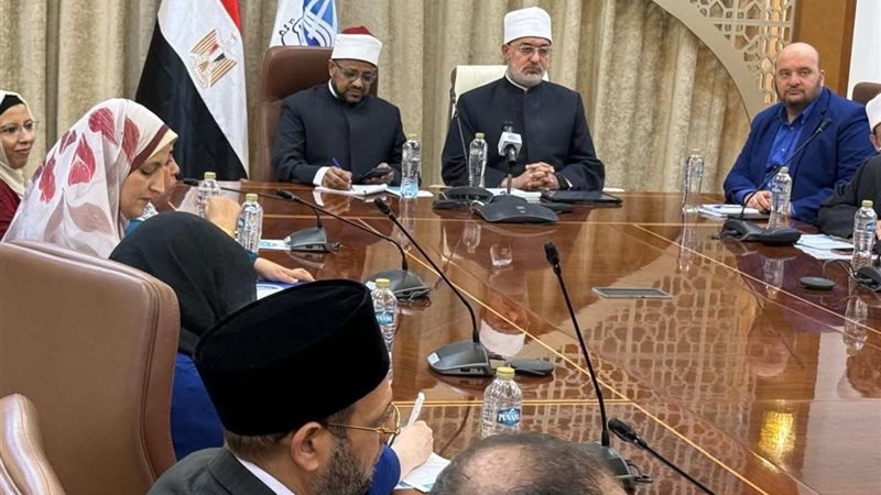 مجمع البحوث 