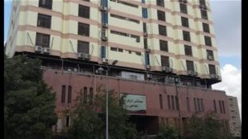 مستشفى الزهراء الجامعي
