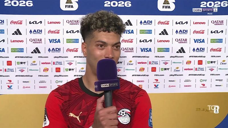 إمام عاشور