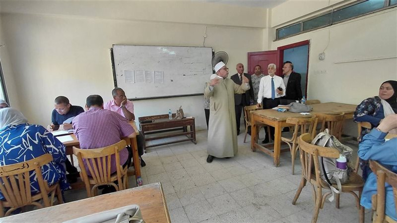 جانب من المتابعة