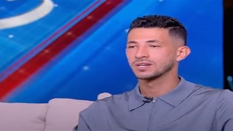 فتوح 