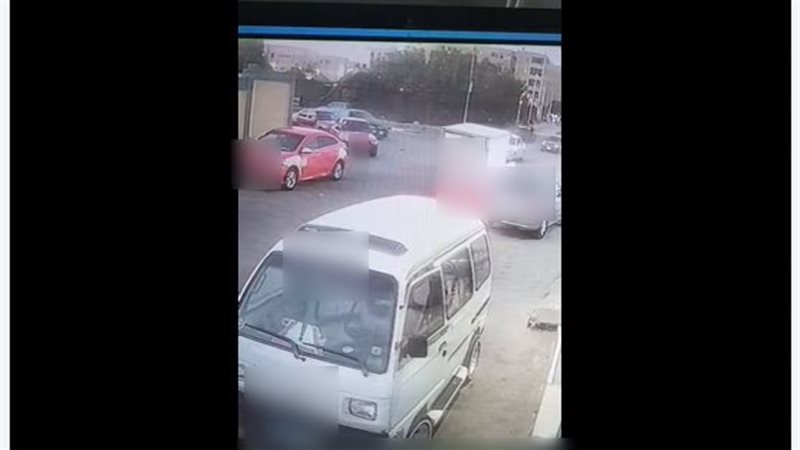 الواقعة 