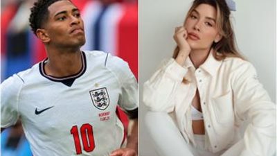 من ميشيل سالاس التي سلمت  جود بيلينجهام جائزة أفضل لاعب 