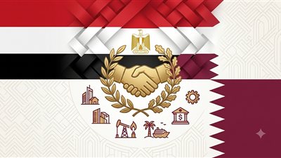 من الخلاف إلى الشراكة.. كيف أصبحت قطر أحد أكبر المستثمرين في مصر؟