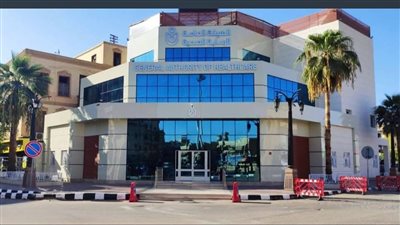 عاجل.. هيئة الرعاية الصحية تكشف تفاصيل واقعة اختلاس أدوية بقيمة 2 مليون جنيه