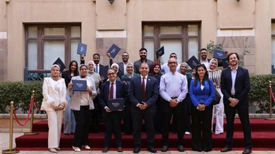 «الصحة» تُخرّج 17 متخصصاً في اقتصاديات الصحة لتعزيز كفاءة المنظومة