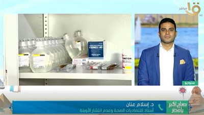 إسلام عنان: إصابات إيبولا الحقيقية قد تكون أكبر أربع مرات من المعلن
