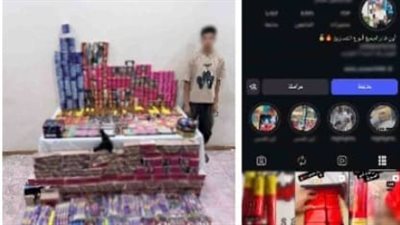 سقط أونلاين.. ضبط طالب بتهمة الترويج للألعاب النارية في قنا