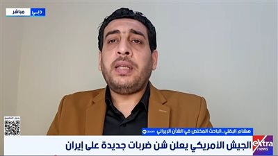 هشام البقلي: الحرس الثوري صاحب التأثير الأكبر في صنع القرار الإيراني