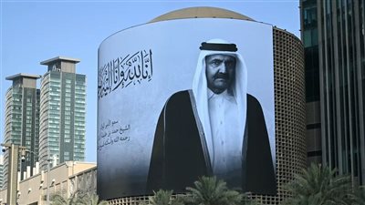 توافد قادة وزعماء العالم إلى الدوحة لتقديم العزاء في الأمير الوالد