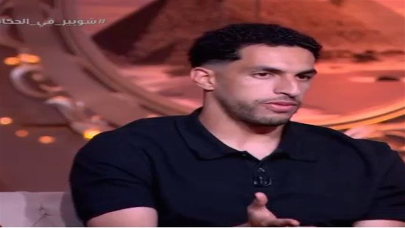 مصطفى شوبير