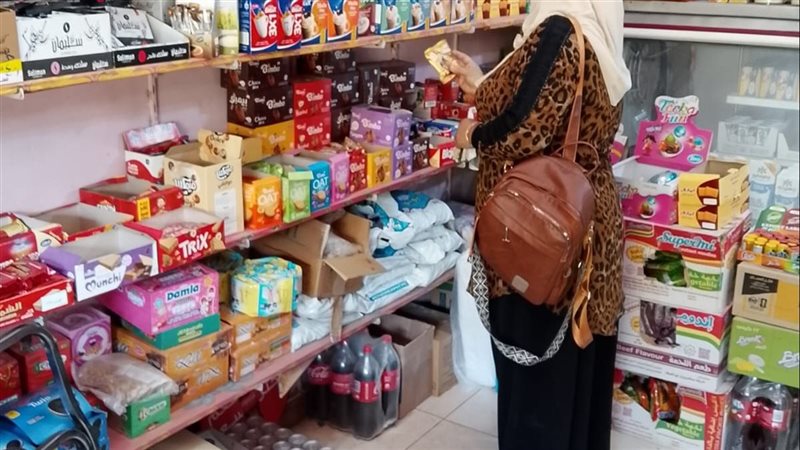 تموين قنا 