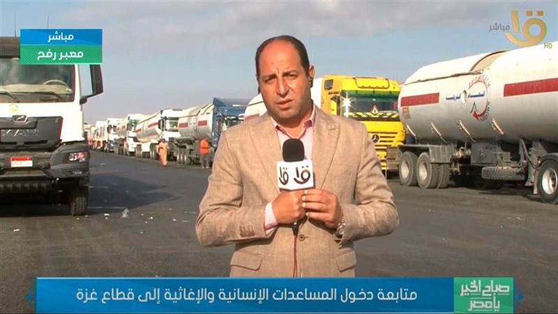 محمد محروس موفد التليفزيون