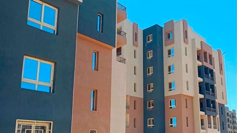 مشروع ديارنا