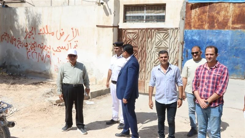 جانب من الحدث