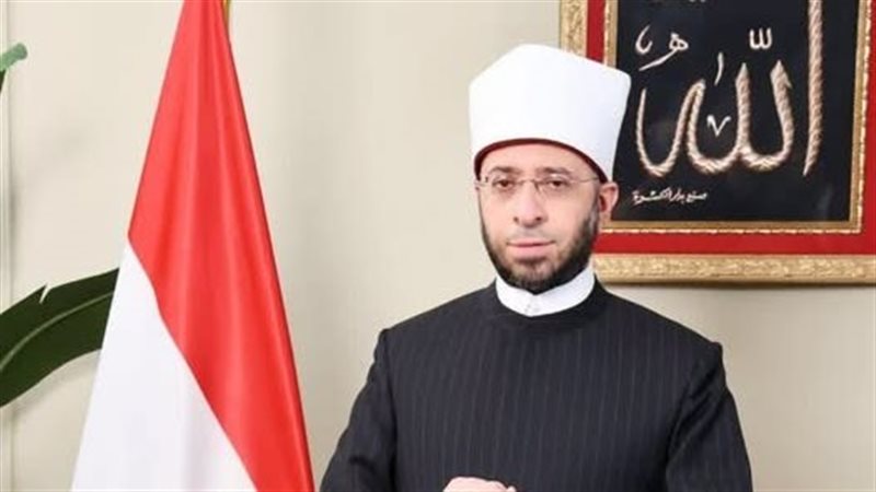 وزير الاوقاف