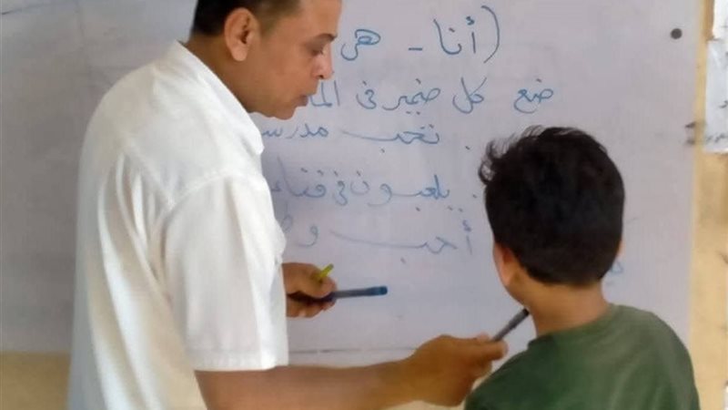  البرامج العلاجية