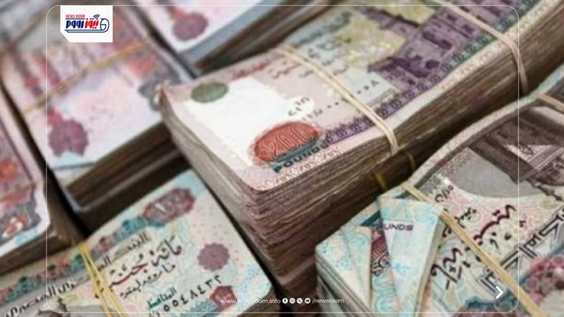 موعد صرف مرتبات شهر