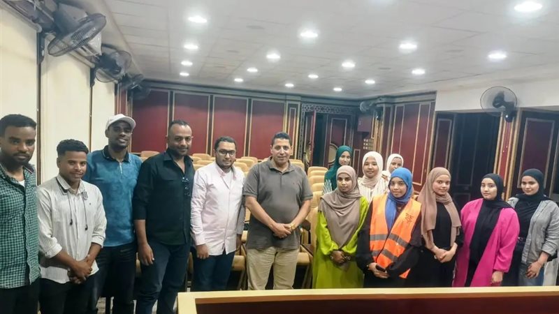جهود صندوق الادمان