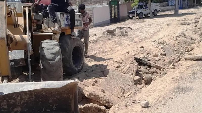 مشروعات حياة كريمة