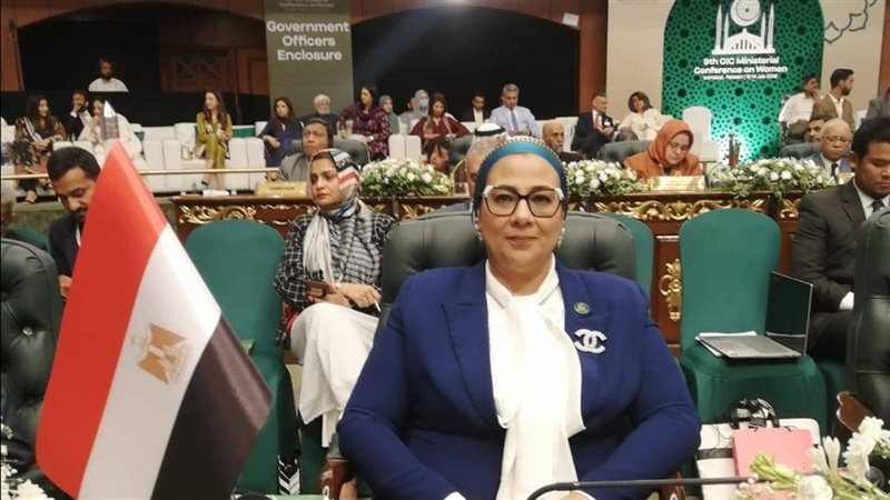 المستشارة أمل عمار