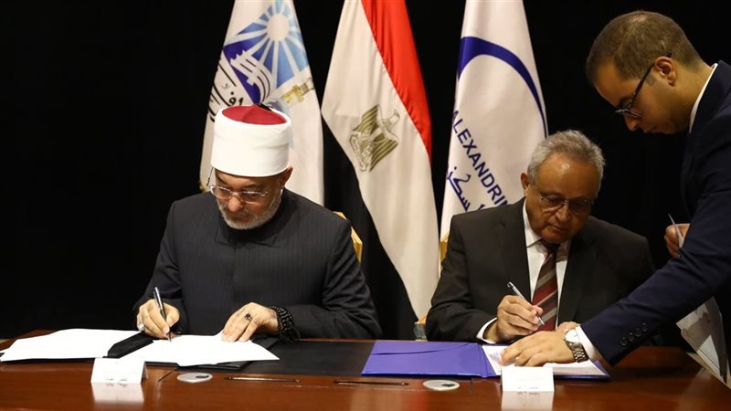 توقيع مذكرة تعاون