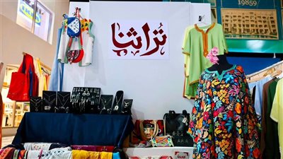 المجلس القومي للمرأة يشارك في معرض 